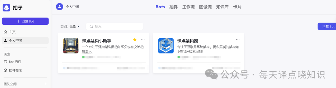 增强版 Kimi:AI 驱动的智能创作平台,实现一站式内容生成(图片、PPT、PDF)! 增强版 Kimi:AI 驱动的智能创作平台,实现一站式内容生成(图片、PPT、PDF)!
